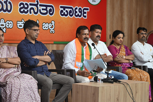 BJP Sathish Kumpala 